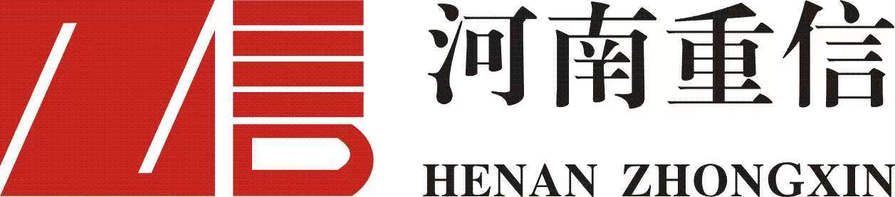 1111重信劳务-河南省重信劳务中介服务有限公司